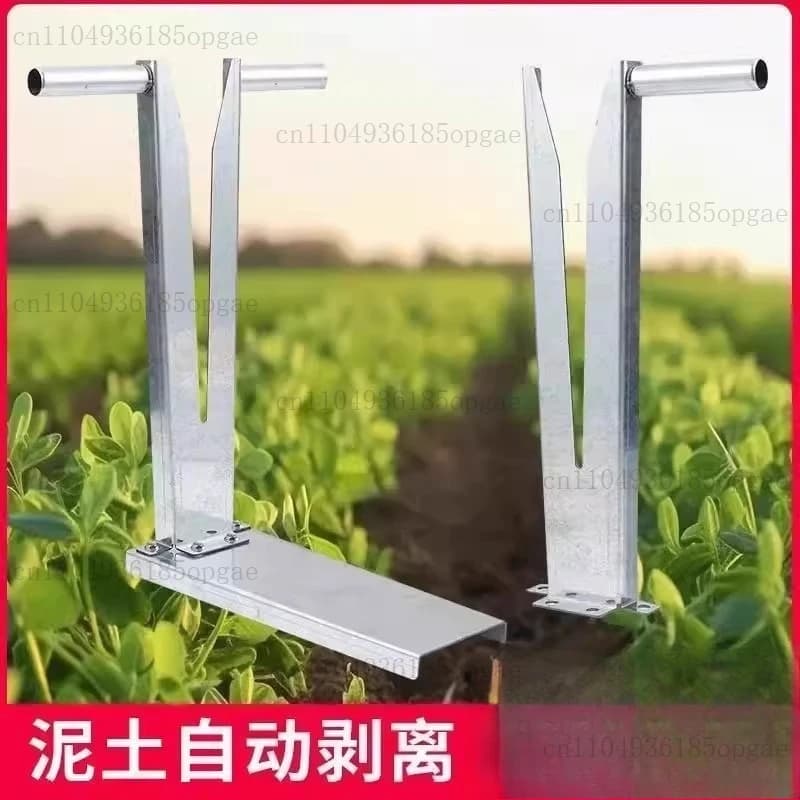 Peanut Picker Household Edamame Picking Peanut Threshing and Harvesting Peanut Device