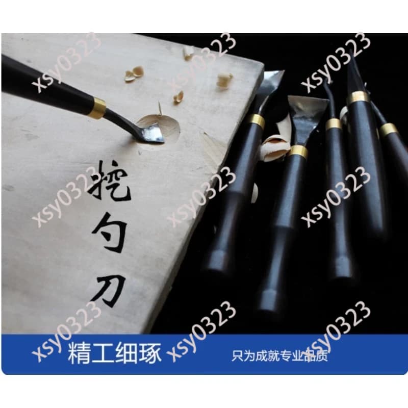Wood Spoon Carving Tool Set, Red Wood Handle Gouge Knife for DIY Spoon Bowl Plate Craft Making
