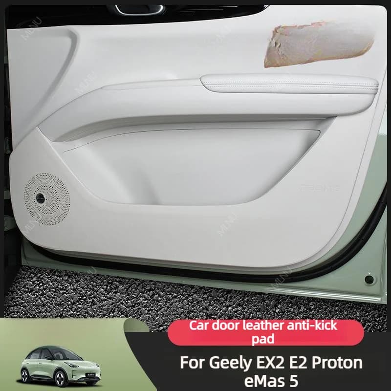 Door Kick Pad For Geely EX2 E2 Proton eMas 5 2026 2025 Accessories Leather Waterproof Anti-Scratch Wear-Resistant Anti-Aging