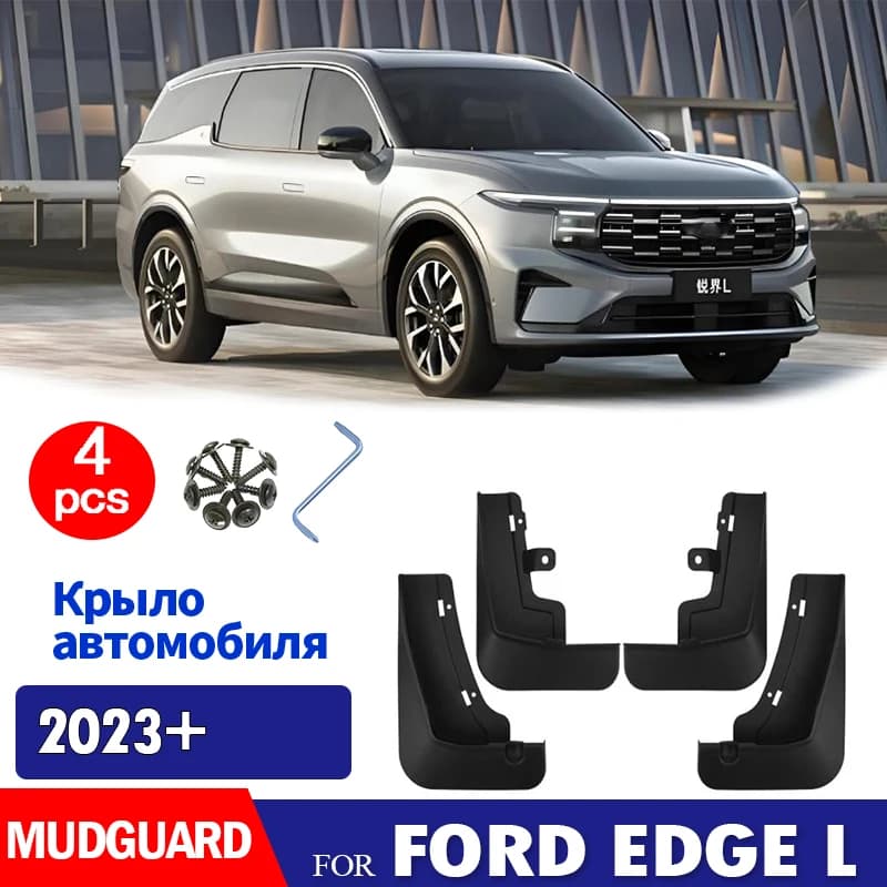 4x For FORD EDGE L Mudguard Mud Flaps Guard Splash Flap Mudguards Car Accessories 2023 2024 2025 2026+