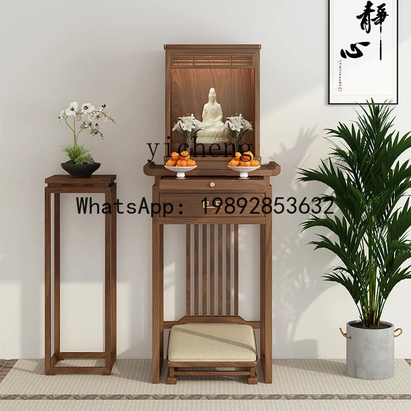 Shentai Offering Table Household Solid Wood Offering Table Living Room Offering Table Gongtai