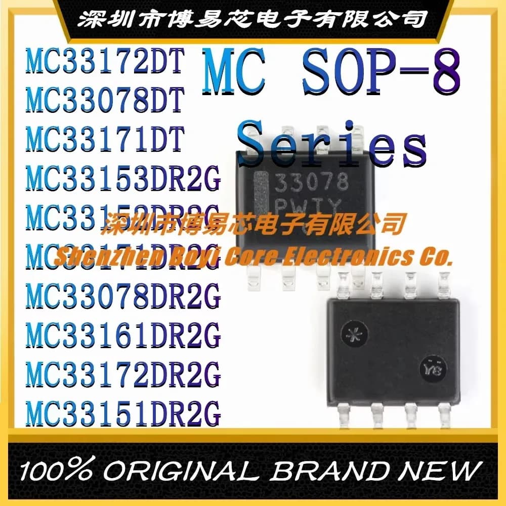 MC33172DT MC33078DT MC33171DT MC33153DR2G MC33152DR2G MC33171DR2G MC33078DR2G MC33161DR2G MC33172DR2G MC33151DR2G Plastic Casing