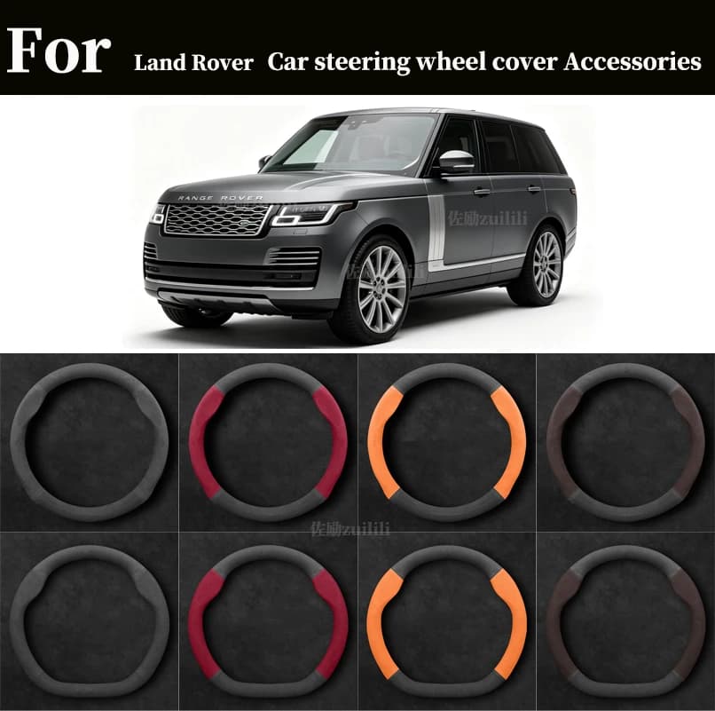 Car Suede AntiSlip Steering Wheel Cover For Land Rover Defender Range Rover Velar Discovery Evoque Autogiography SVR 2026 Auto