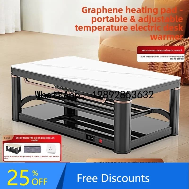 CZ Household Adjustable Heating Table Living Room Electric Heating Table Energy-saving Oven