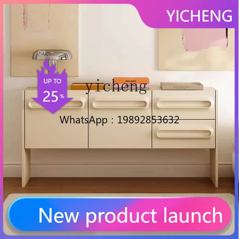 LYY   side cabinet modern simple entrance decorative cabinet Nordic living room wall locker