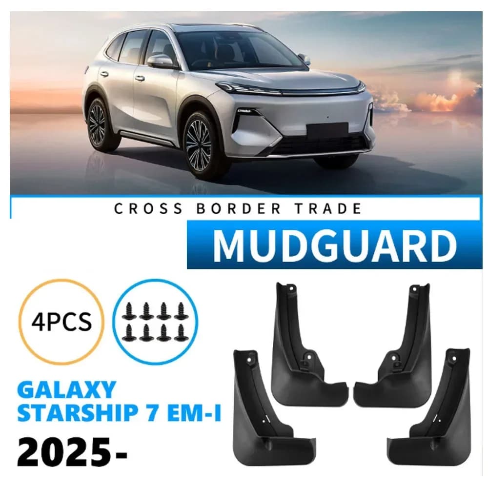 Car Mudguards For Galaxy Starship 7 EM-i 2025 ABS Mud Guards Fender Flare Mudflaps Exterior Parts Auto Accessories