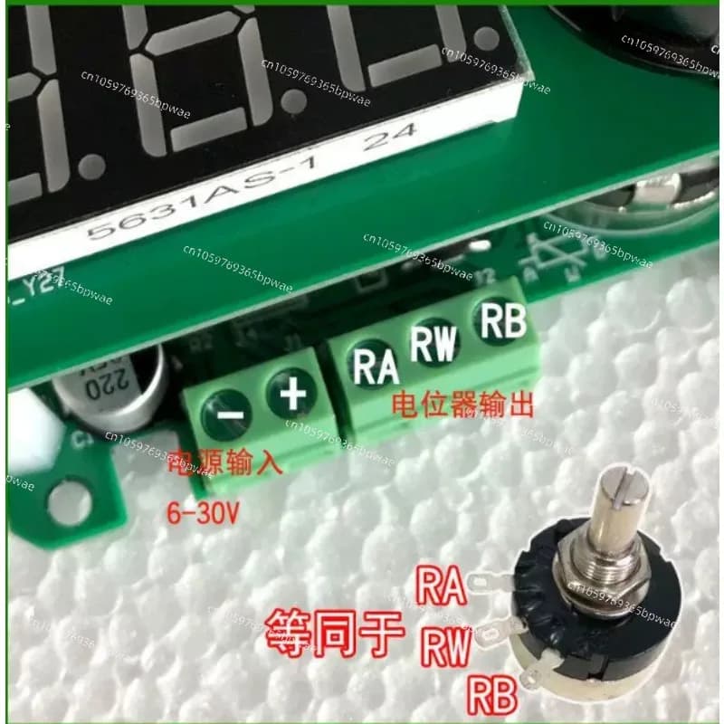 Digital Display Potentiometer 2W Single-Channel Adjustable Resistor with Digital Display