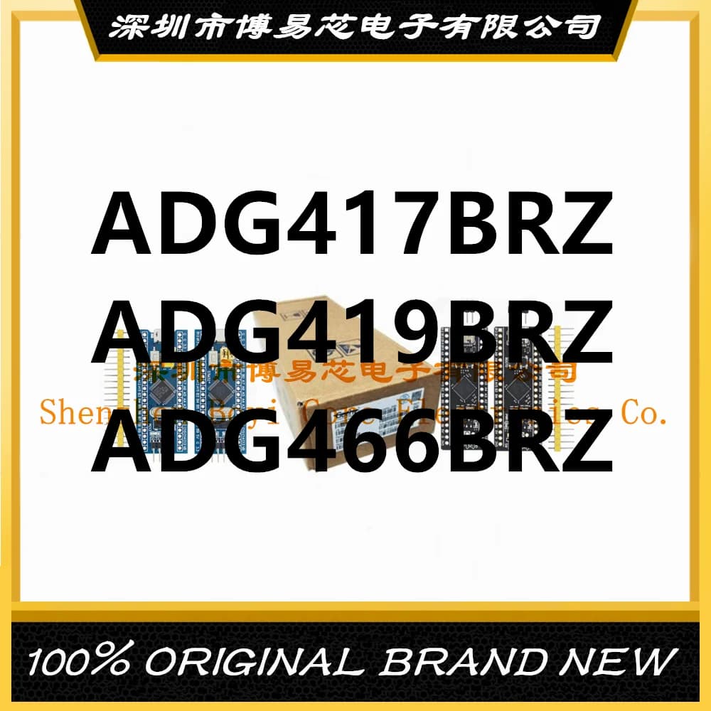 ADG419BR ADG419BRZ ADG417BR ADG466BRZ PC shell