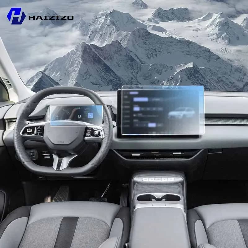 For MG S5 EV 2025-2026 Car interior Matte Screen Protector console GPS Navigation LCD screene TPU film Scratch resistant PPF