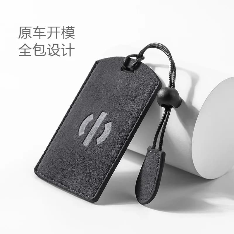 Key Case for HiPhi Z X Y 2023 Smart Key Keyless Remote Entry Fob Key Case Cover Suede Car Accessory