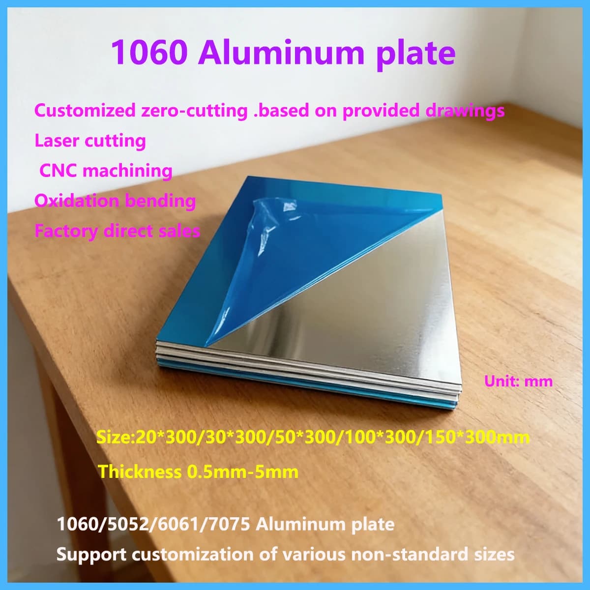 1060 Aluminum Plate, Aluminum Alloy Thin Plate Processing, Bending, Punching And Customization Thickness 0.5mm-5mm