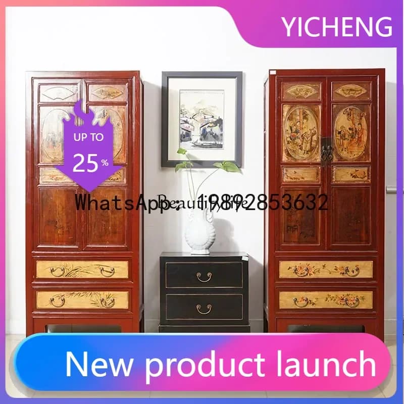 QQ Solid wood new Chinese classical painted furniture bedroom wardrobe storage stand book