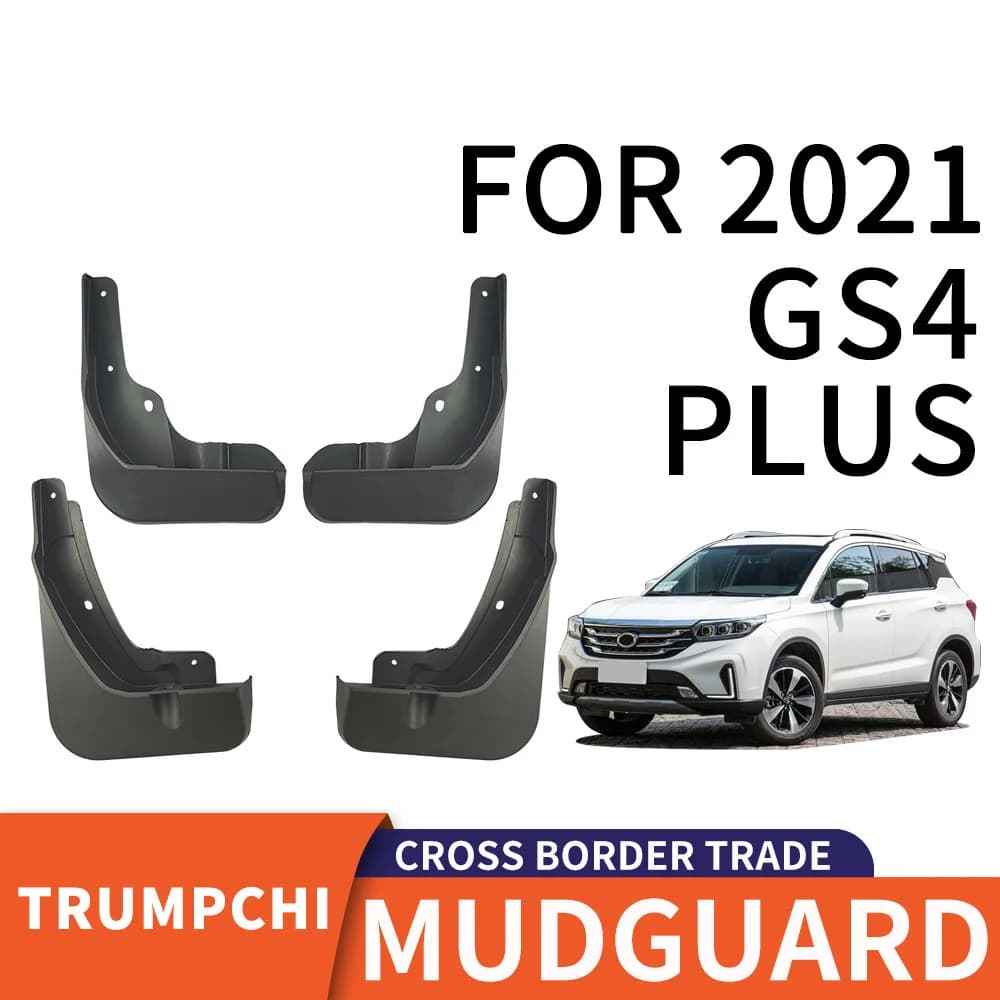 For 2021 GAC Trumpchi GS4 PLUS car tires PP soft rubber material fenders