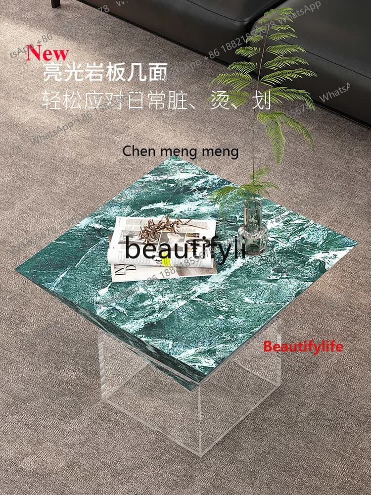 A32 Minimalist Italian Style Living Room Coffee Table Light Luxury High-end Home Creative Art Coffee Table