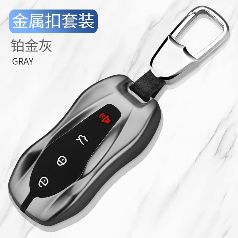 Premium Metal Key Cover Case for 2021 Geely Boyue PRO 2020 Xingyue Car Keys