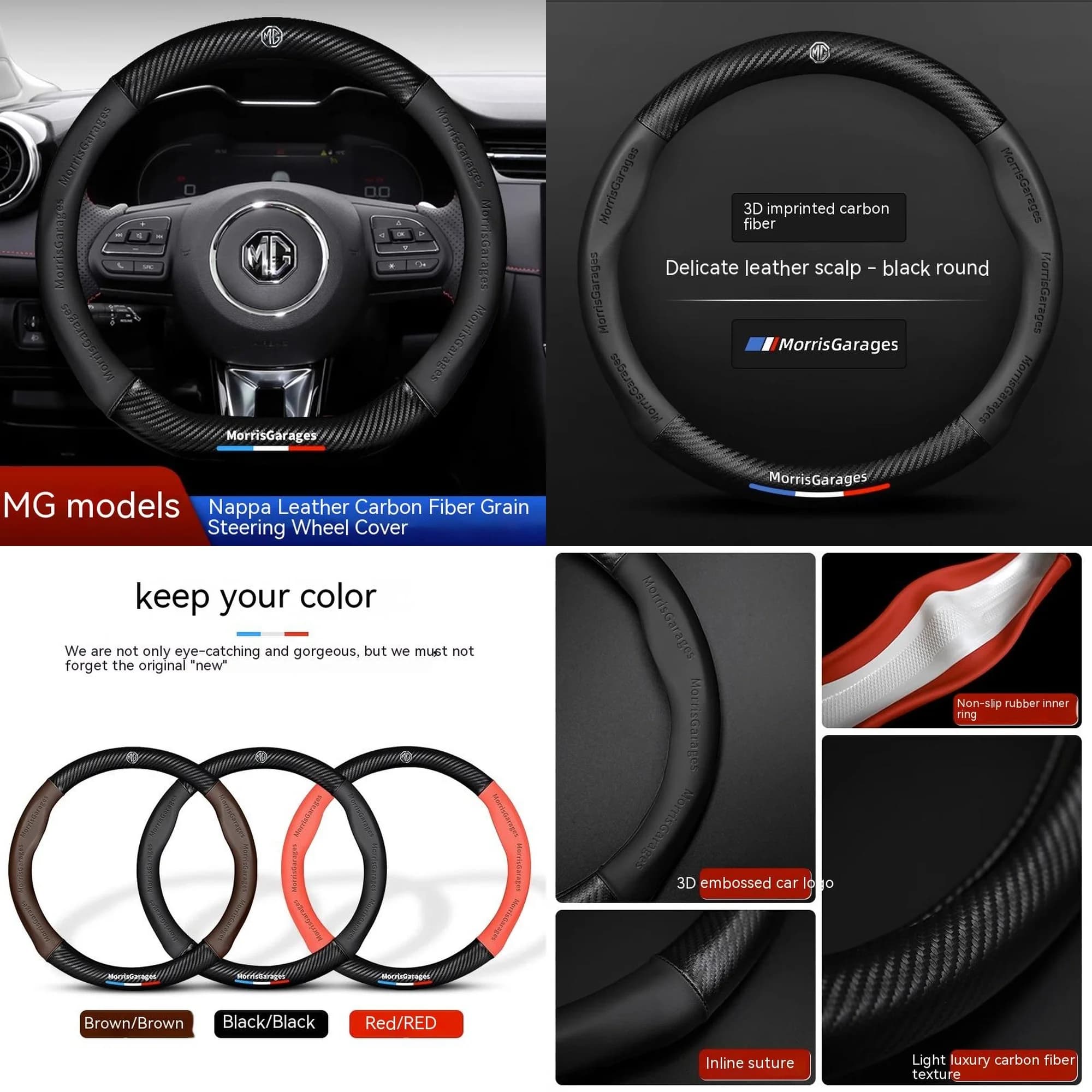 Vehicle Anti-slip Steering Wheel Protector Fit MG ZS HS GT EV4 Mulan, 1Pcs Carbon Fiber Leather Cover, Car Interior Decor Access