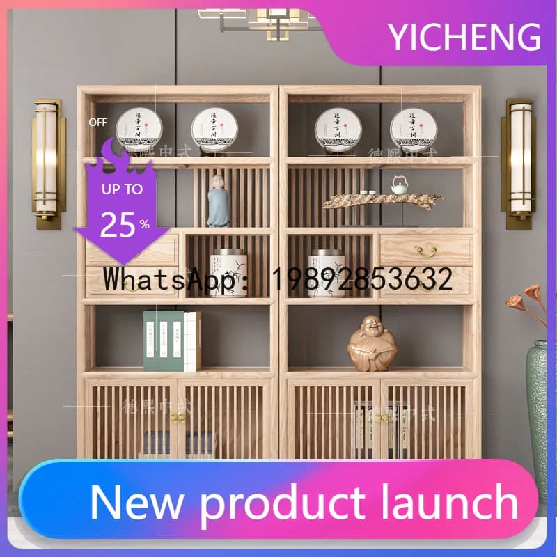 Hys solid wood bookshelf ash wood partition display cabinet storage rack