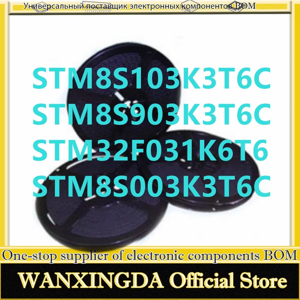 STM32F031K6T6 STM8S103K3T6C STM8S003K3T6C STM8S903K3T6C PC shell