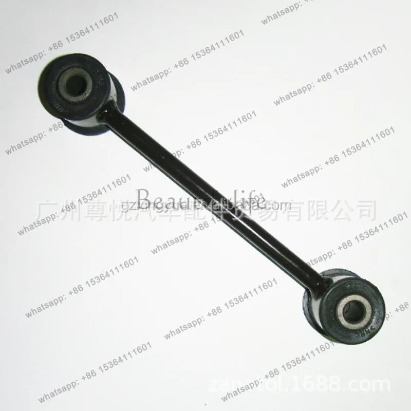 Suitable for '01-11 ball head balanced rear K80264 auto parts