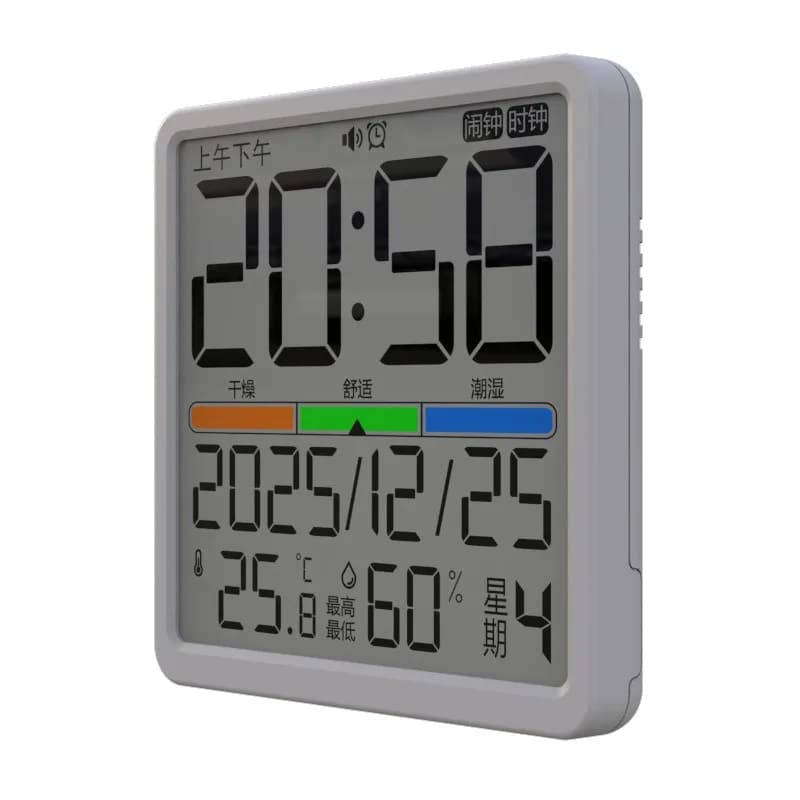 Multifunctional indoor 86-panel ultra-thin magnetic refrigerator with large screen electronic alarm clock thermohygrometer