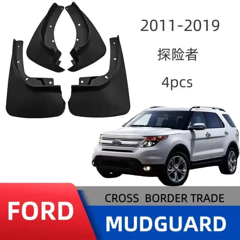 Suitable for Ford 2011-2019 Explorer Explorer fender soft rubber fender skin non-destructive installation special car