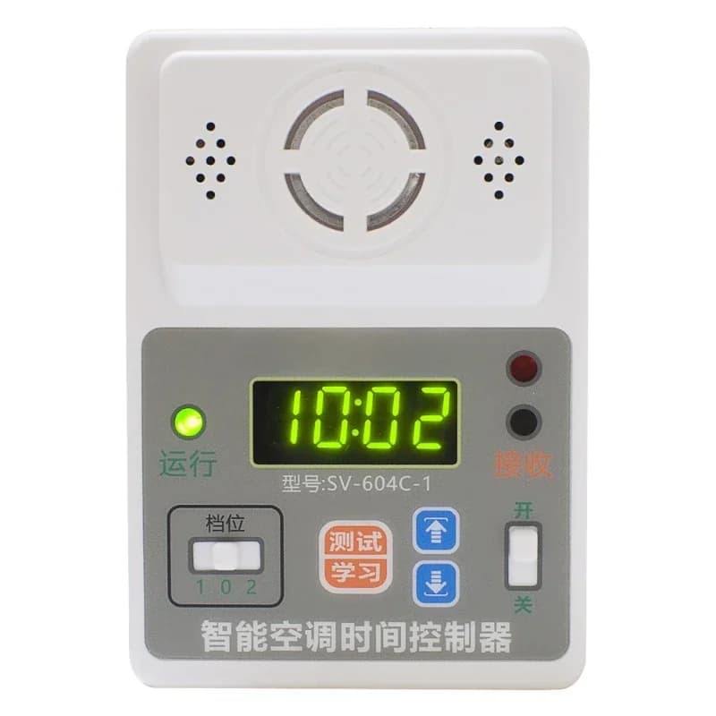 Intelligent air conditioner timing automatic switch controller, fixed time switch machine incoming call starter
