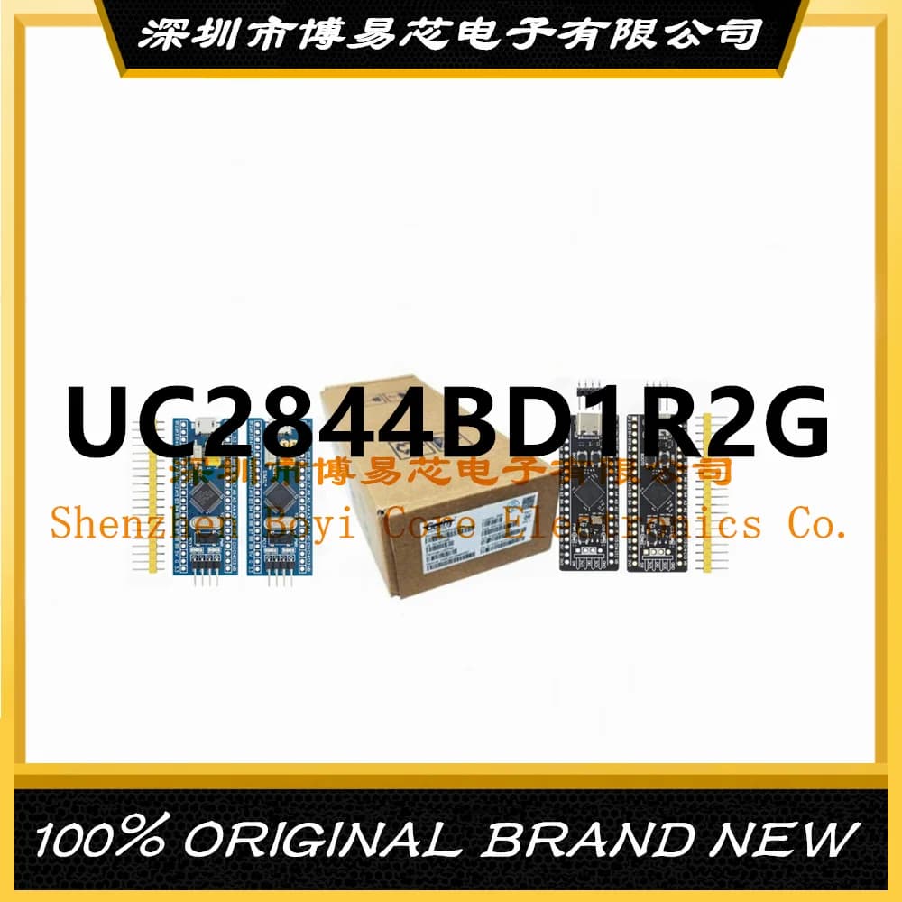Brand new genuine UC2844B UC2844BD1R2G 2844B PC shell