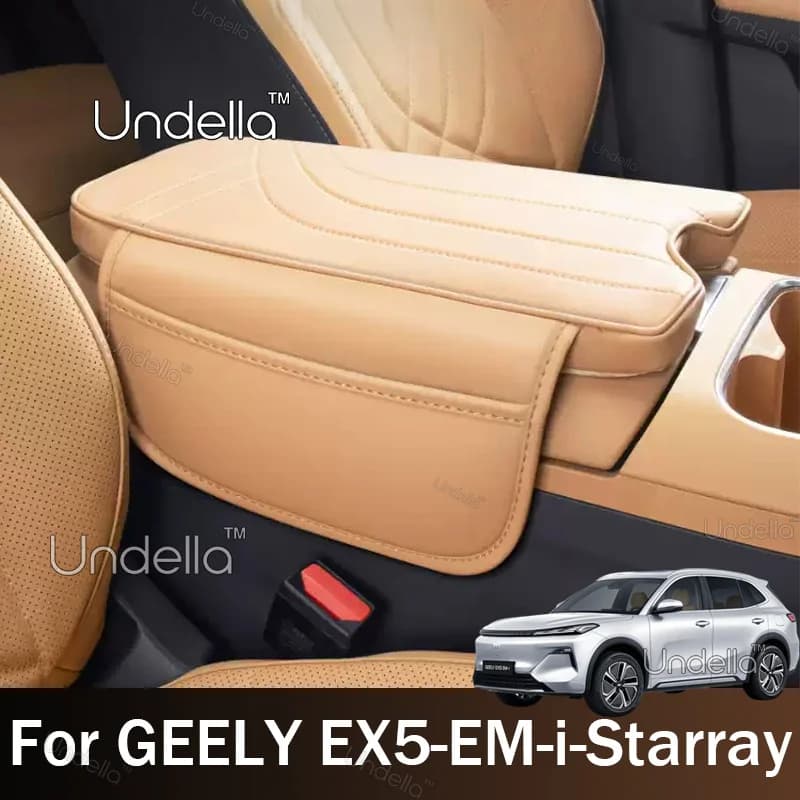 For Geely EX5 EM-i Starray EM-i 2026 2027 Car CenterConsole Armrest Pad Heightened Armrest Cover Interior Protective Accessories