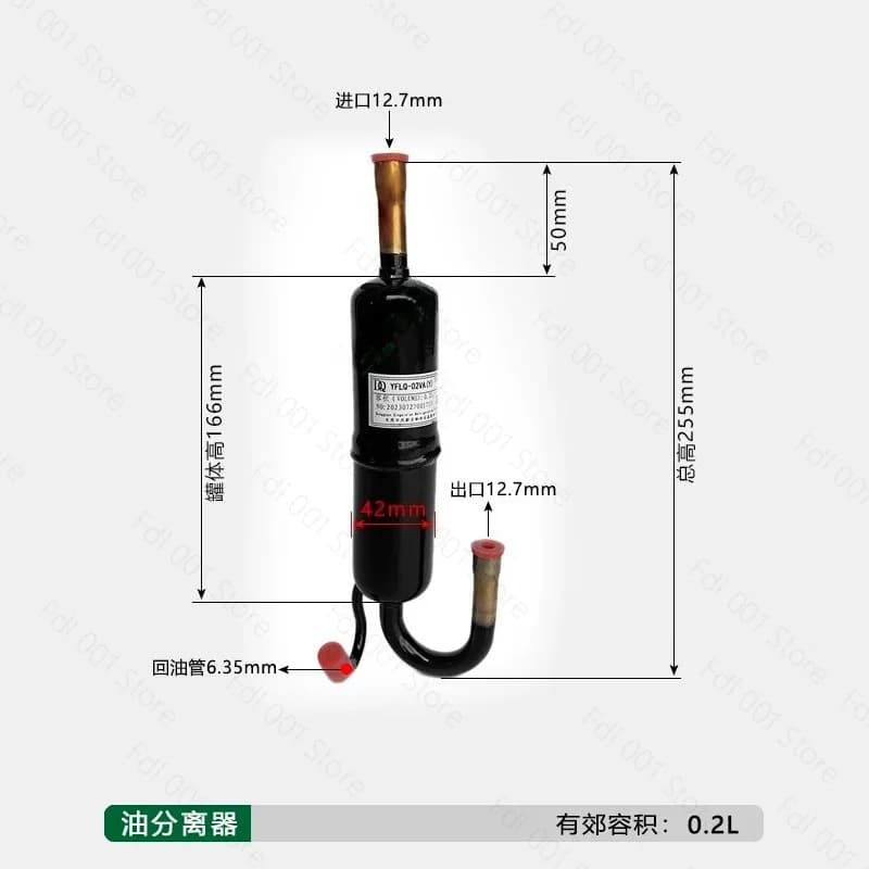 Filter type oil separator is suitable for air conditioning cold storage heat pump refrigeration unit 0.5L