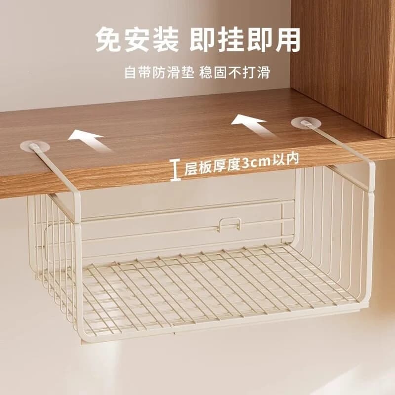 Kitchen telescopic rack hanging multi-functional seasoning storage space-saving cabinet layered drain shelf