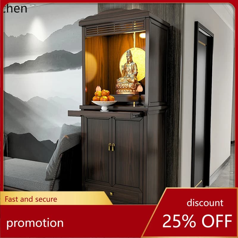 ZML Standing Cabinet Buddha Modern God of Wealth Guanyin Worship Cabinet Black Walnut Wood Altar Cabinet
