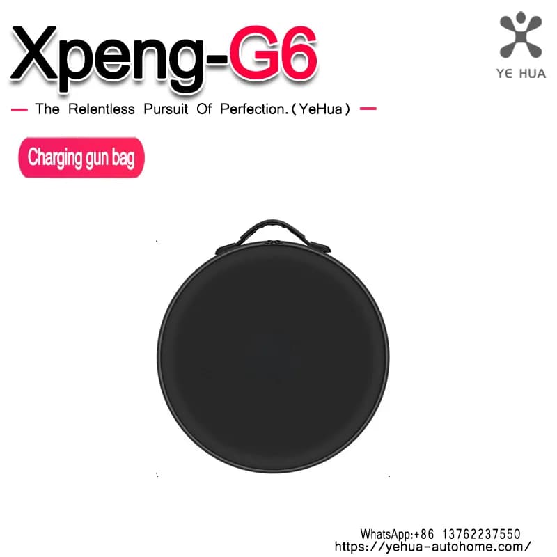 For Xpeng G6 2023-2025 Car Tool Charging Gun Organizer Trunk Storage Bag Fireproof EV Car Rechargeable Gun Storage