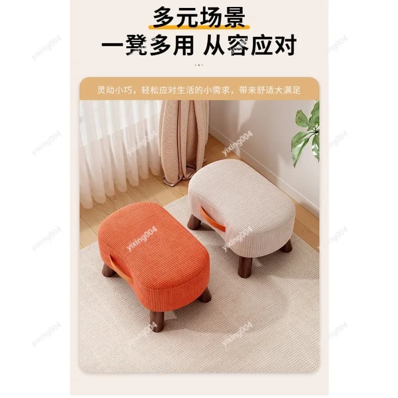 Simple Soft Bag Bench, Multifunctional Low Stool for Home Sofa Entryway Shoe Changing