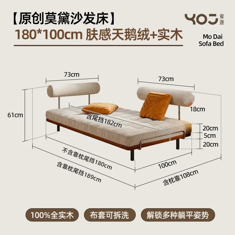 B1 Living Room Bedroom Dual-use Sofa Bed Small Apartment Space-saving Movable Cushion Leisure Sofa Bed