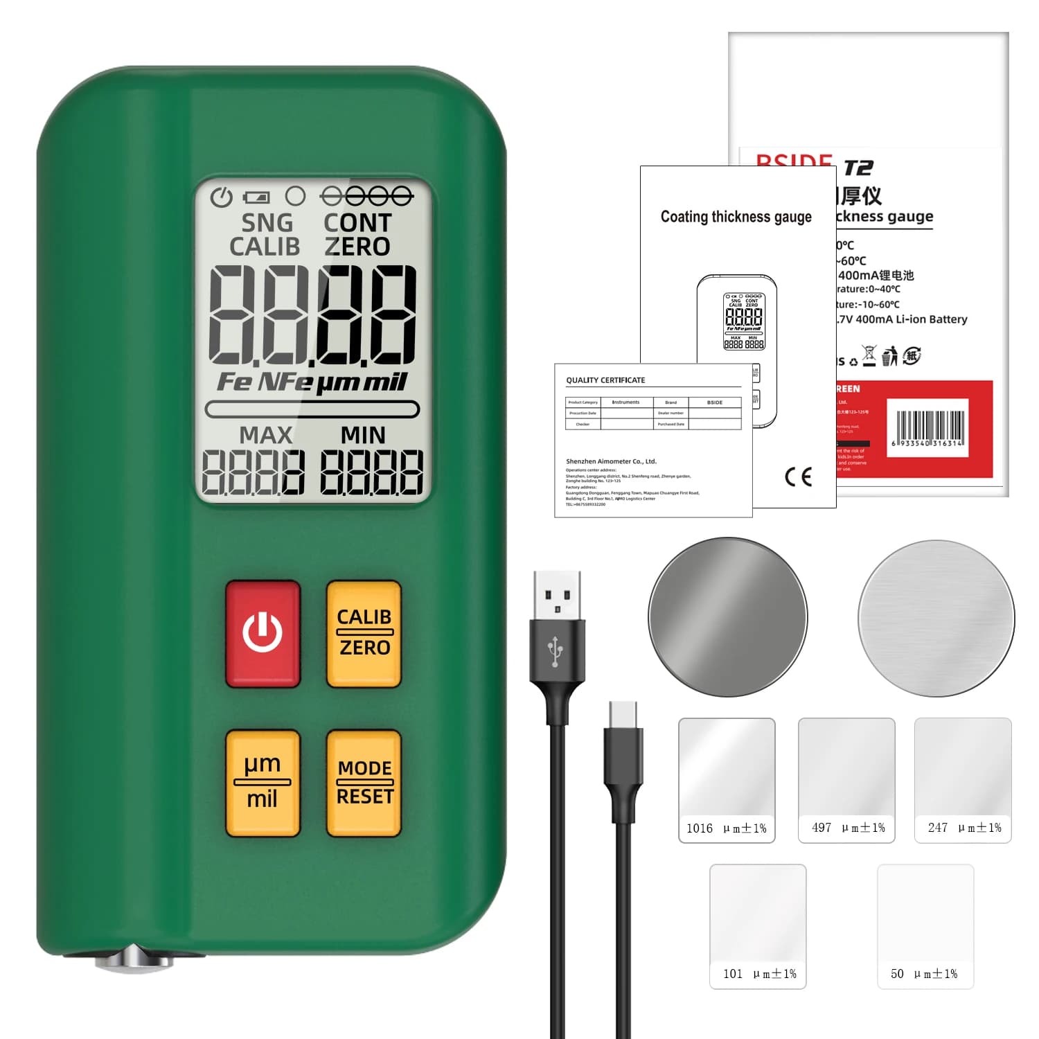 2000Am Large Capacity Ultrasonic Thickness Gauge Tester Intelligent Electronic Power Station Coating