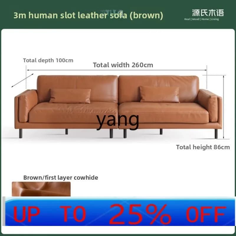 LTT leather sofa simple light luxury living room small apartment all solid wood first layer cowhide sofa