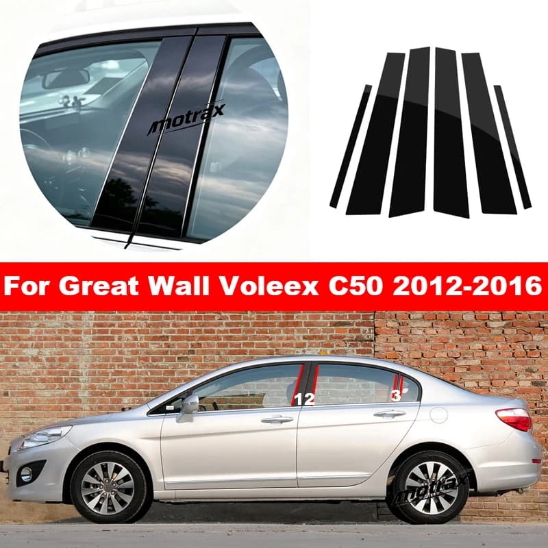 For Great Wall Voleex C50 2012-2016 Car Central Window Decorative Cover Center Film Pillar B C Pillar Sticker Accessories