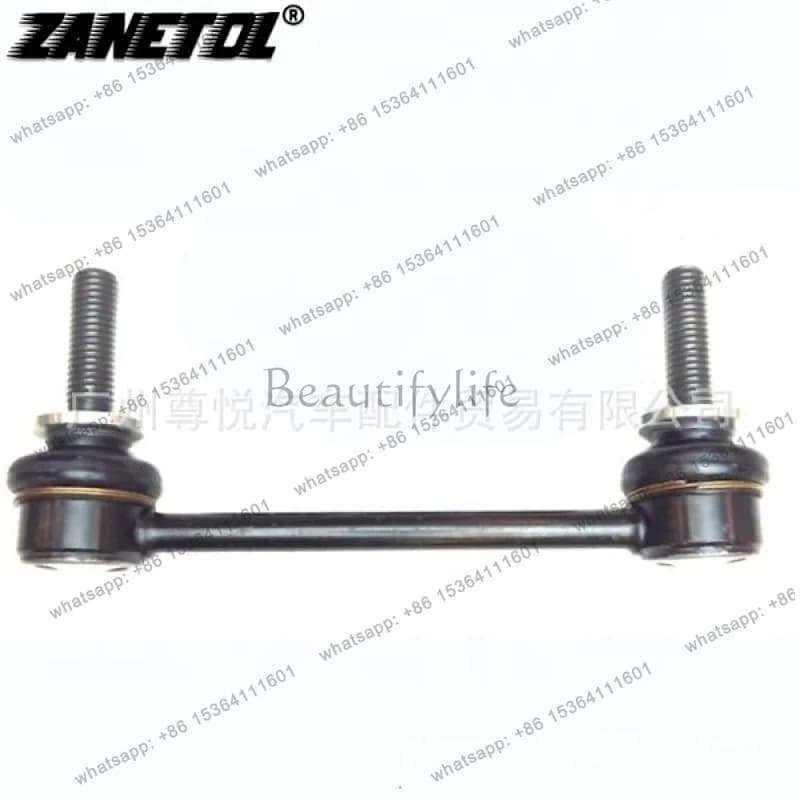 For (SLS/CTS '08-) Car Ball Head Balance, Front K750057
