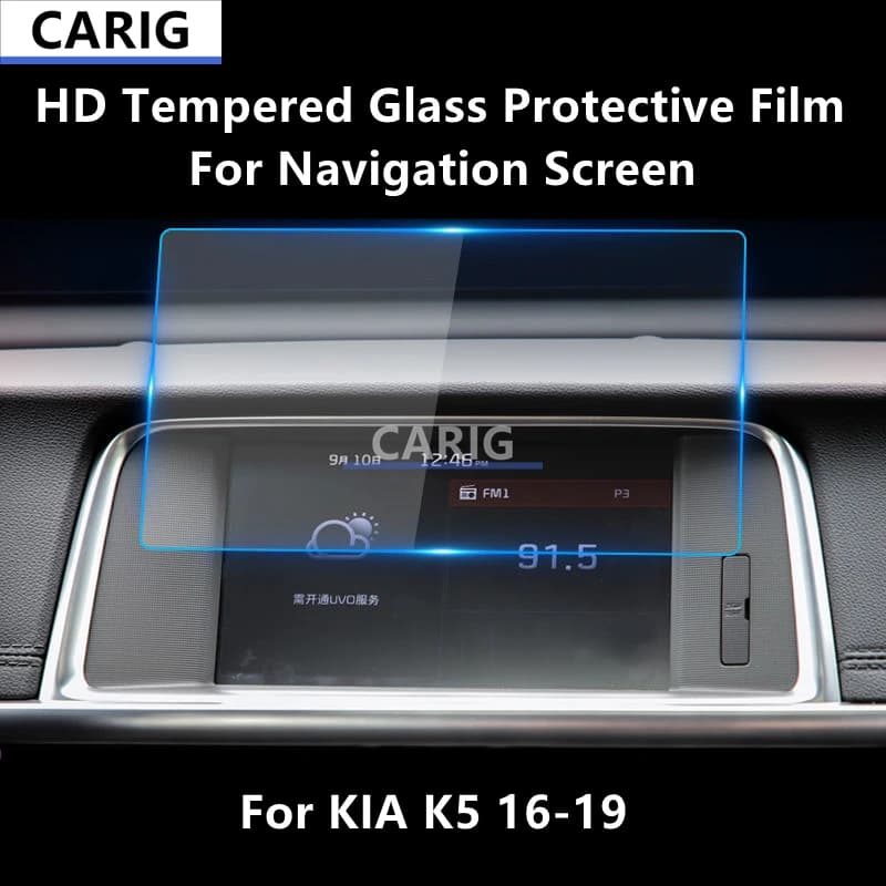 For KIA K5 16-19 Navigation Screen HD Tempered Glass Protective Film Anti-scratch Repair Film Accessories Refit