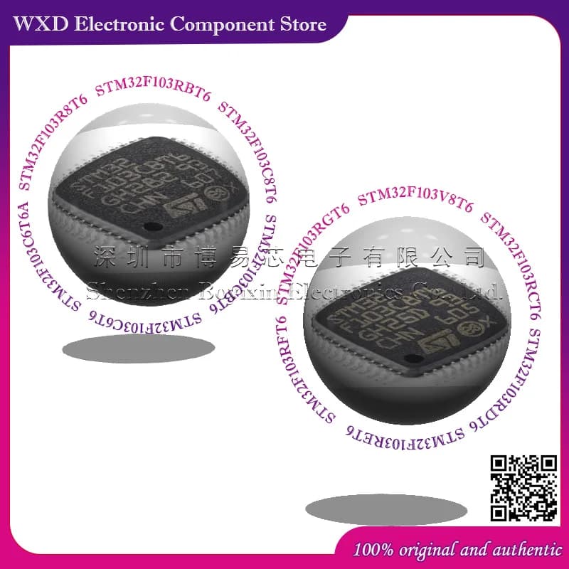 STM32F103C6T6A STM32F103C8T6 CBT6 C6T6 R8T6 RBT6 RCT6 RDT6 RET6 RFT6 RGT6 V8T6 VBT6 VCT6 Silicone shell