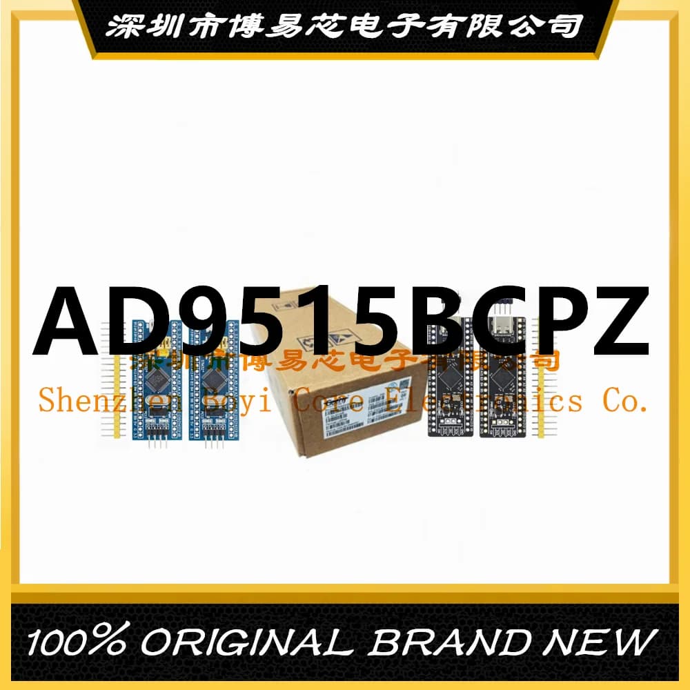 AD9515 AD9515BCPZ PC shell