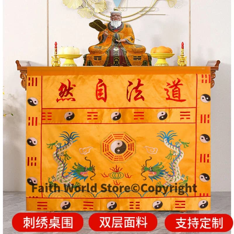 DAO FA ZI RAN Wholesale Buddhist Taoism HOME Temple Worship Buddha Embroidery Altar enclosure Tablecloth surround Curtain