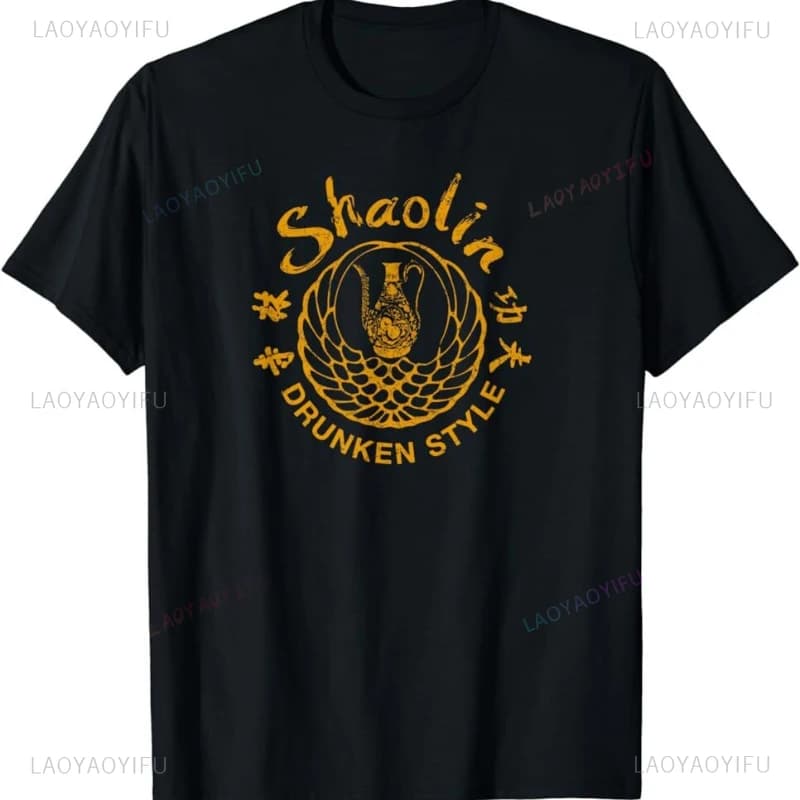 NEW LIMITED Shaolin Shirt Style Kung Fu Martial Arts Gift Idea T-Shirt Round Collar Man Lady Funny Graphic T Shirts Casual Wear