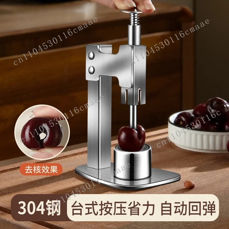 304 Stainless Steel Red Date Core Remover Multi-purpose Press-type Cherry Core Remover Labor-saving Core Remover Artifact