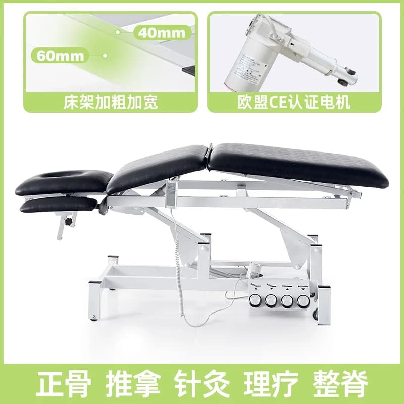 Electric Chiropractic Bed for Bone Rehabilitation Tattoo Massage Manipulation Diagnosis American Style Medical Equipment