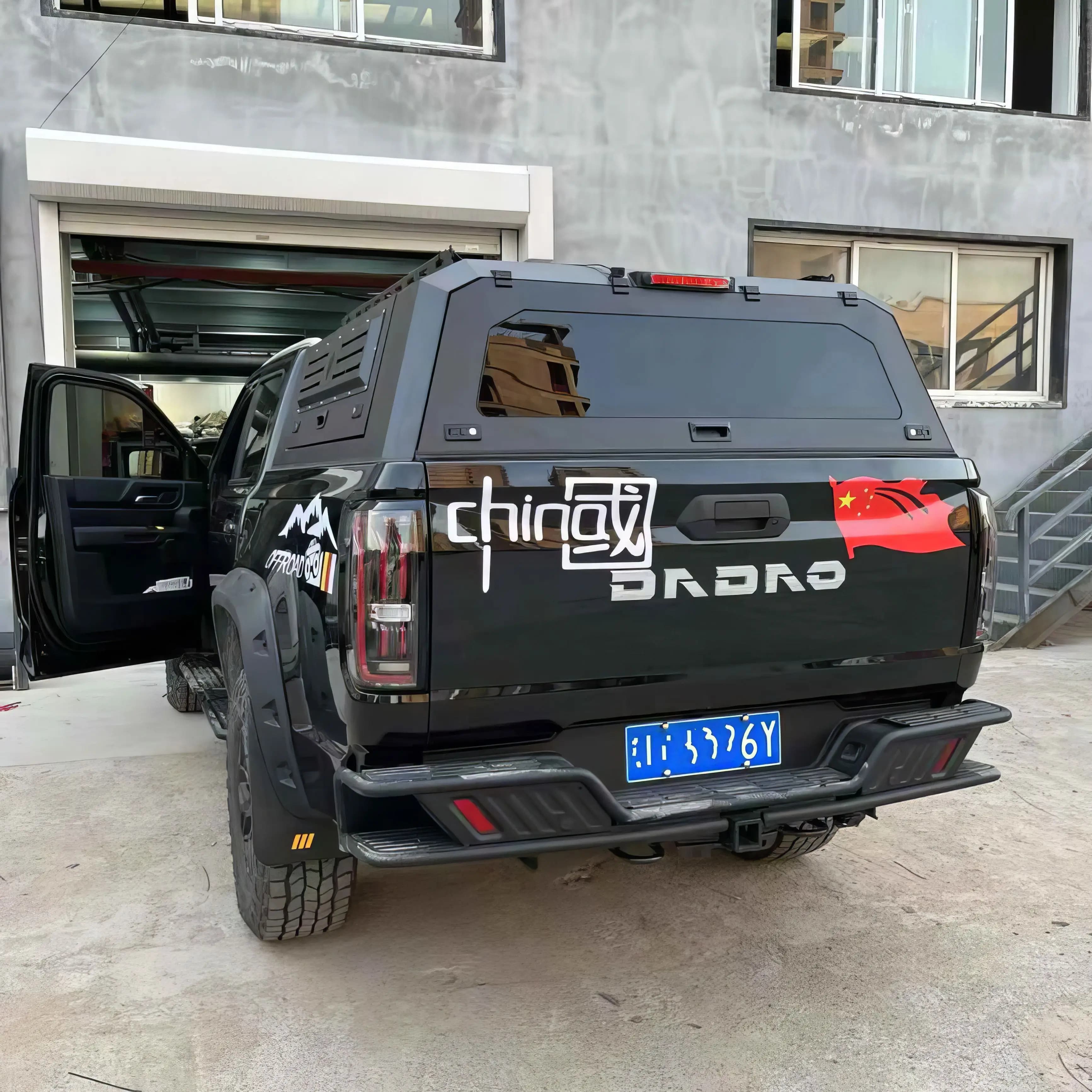 Seamless and seamless fit, double line sound insulation and heat insulation, maximizing the practical value of the pickup truck!