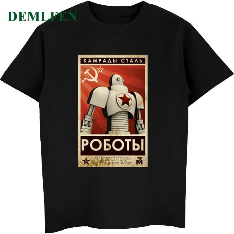 Fashion Summer Communist Robot Cccp Cotton T Shirt Men's Short Sleeve T Shirt Casual Tees Cool Tops Streetwear