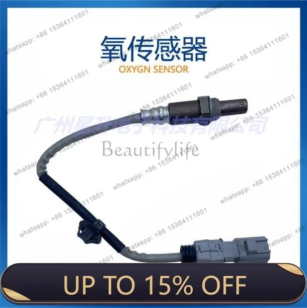 LD89465-02300 Automotive Oxygen Sensor, Spot, Supply