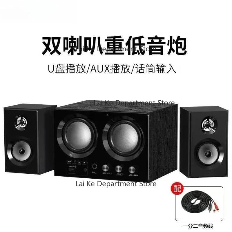 5.1 Wireless Subwoofer Bluetooth Home Theater Soundbar Set for Living Room - 3D Surround Sound