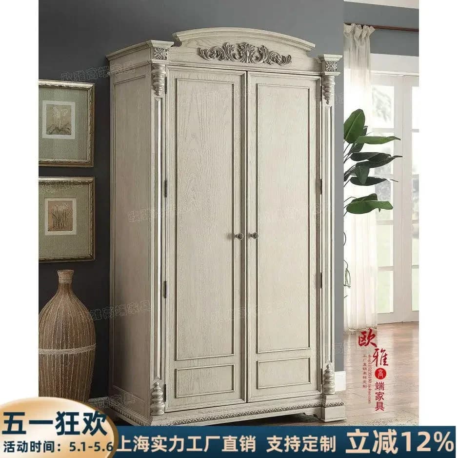 European Solid Wood Double Door French Old Carved American Oak Wardrobeb21